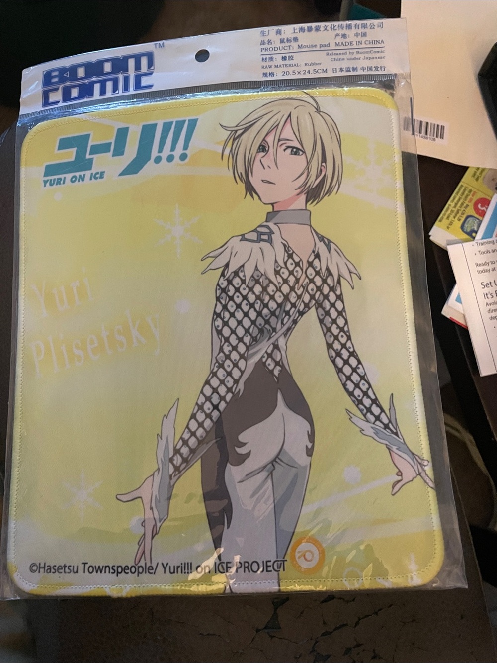 Yuri on Ice Yuri Plisetsky Yellow Character Mouse Pad